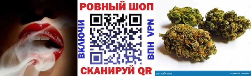 Купить закладку Марихуана СОЛЬ Гашиш NBOMe Меф мяу мяу Подпорожье