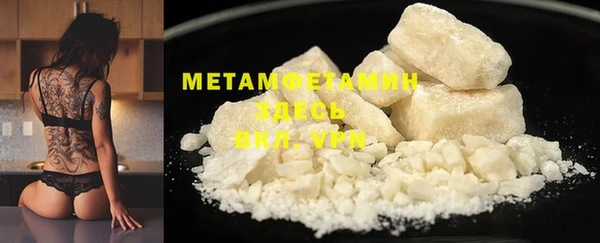 ECSTASY Вяземский