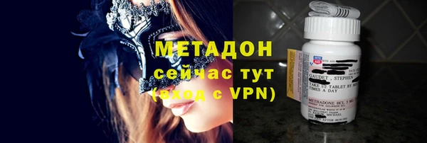 2c-b Фурманов
