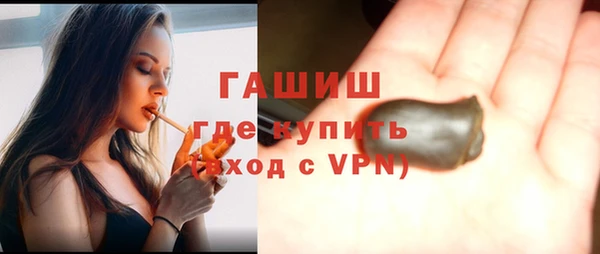 сатива Вязники
