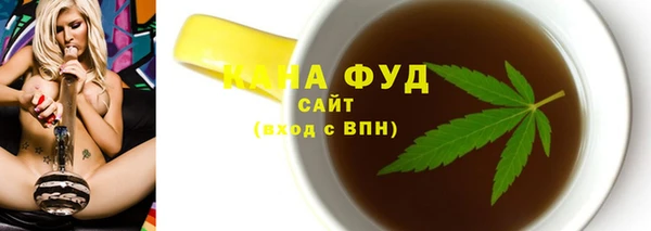 ECSTASY Вяземский
