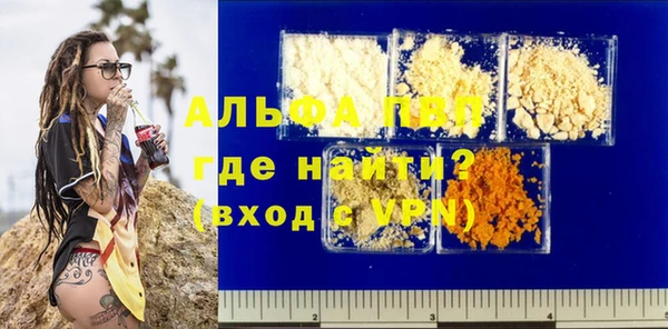 героин Ханты-Мансийск