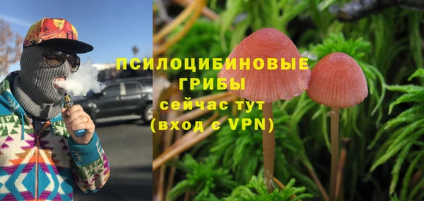 героин Ханты-Мансийск