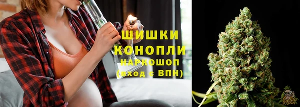 спиды Хадыженск