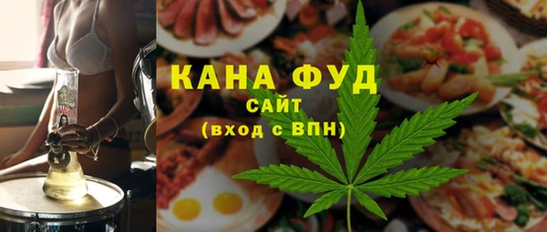 ECSTASY Вяземский