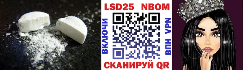 Купить Подпорожье ЛСД экстази ecstasy